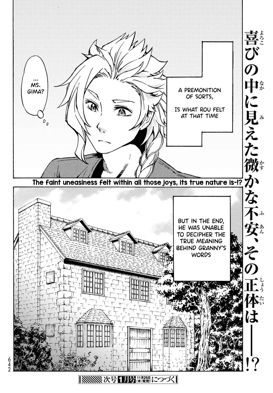 Dungeon Sherpa Chapter 10