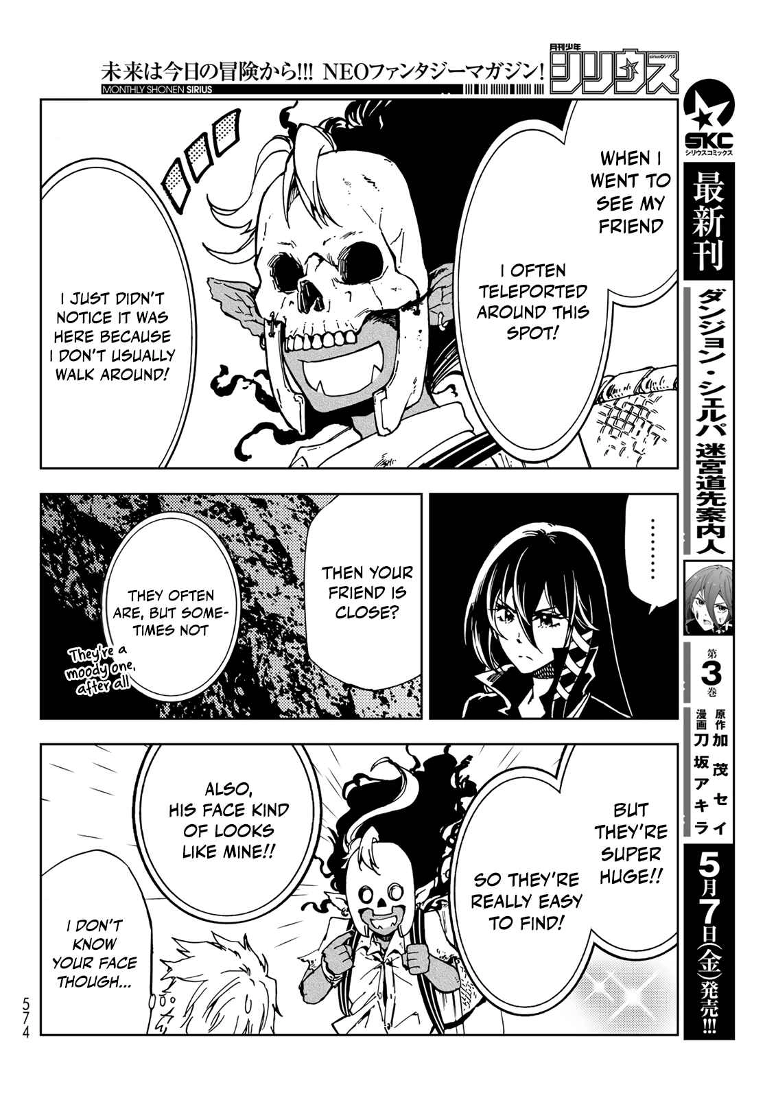 Dungeon Sherpa Chapter 15