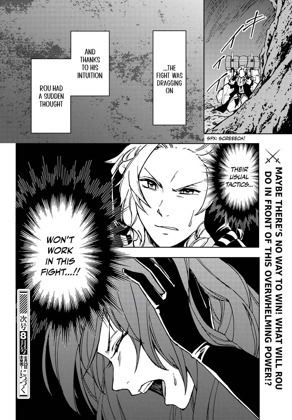 Dungeon Sherpa Chapter 16