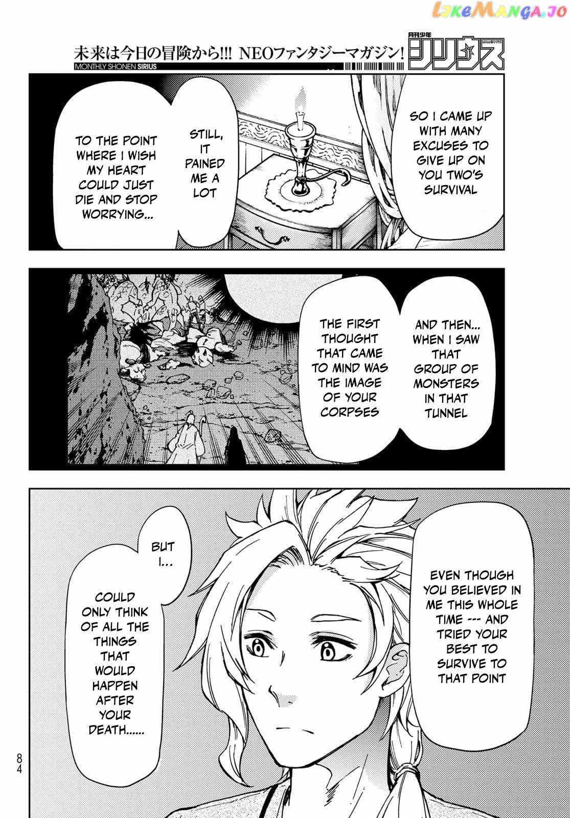 Dungeon Sherpa Chapter 20