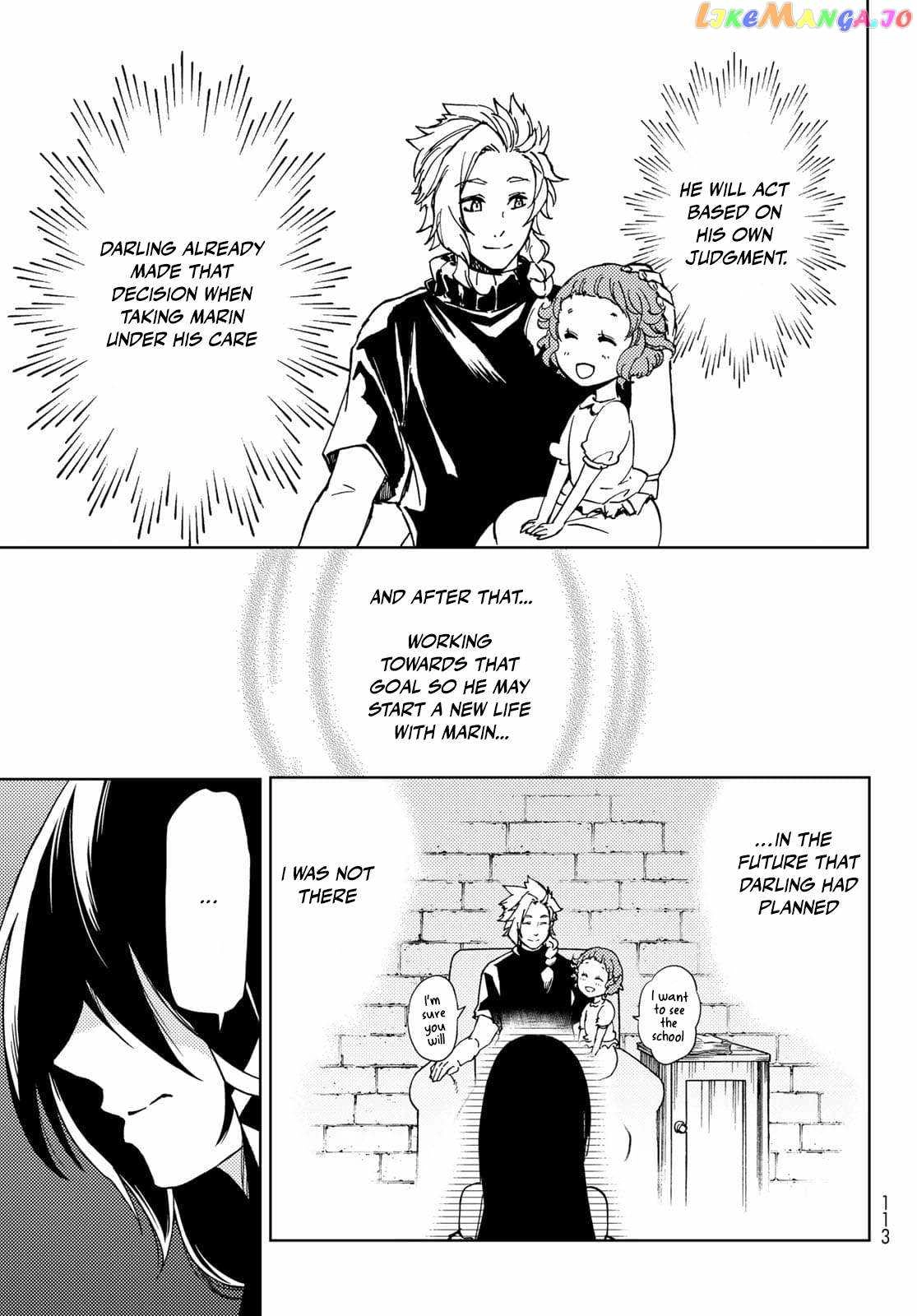 Dungeon Sherpa Chapter 20