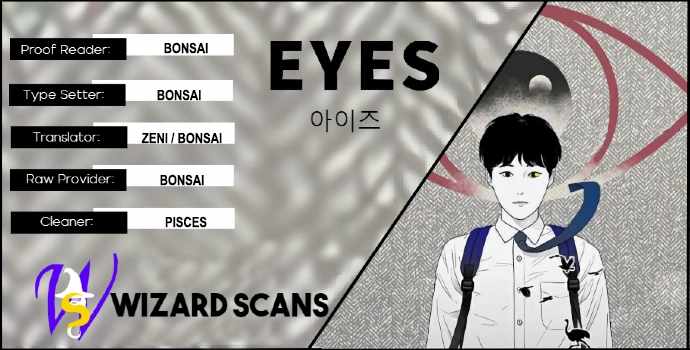 EYES Chapter 1