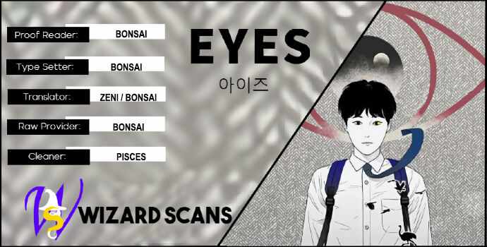 EYES Chapter 2