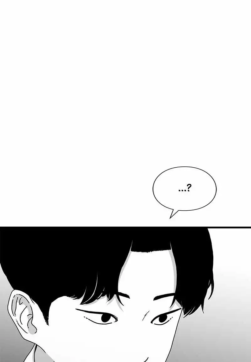 EYES Chapter 32