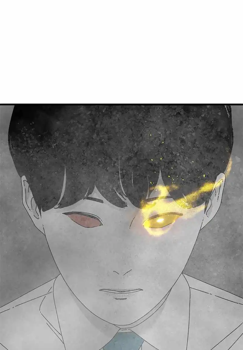 EYES Chapter 41