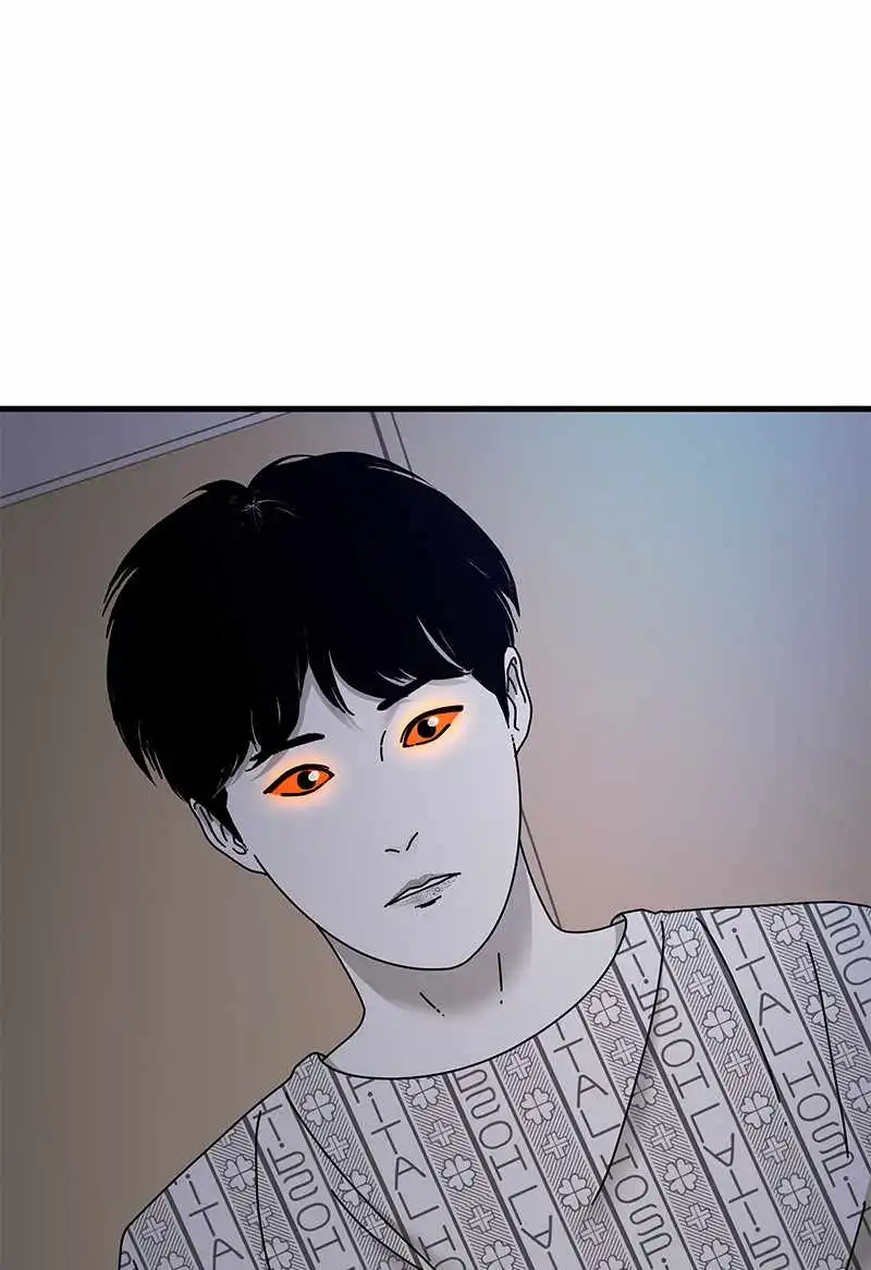 EYES Chapter 42