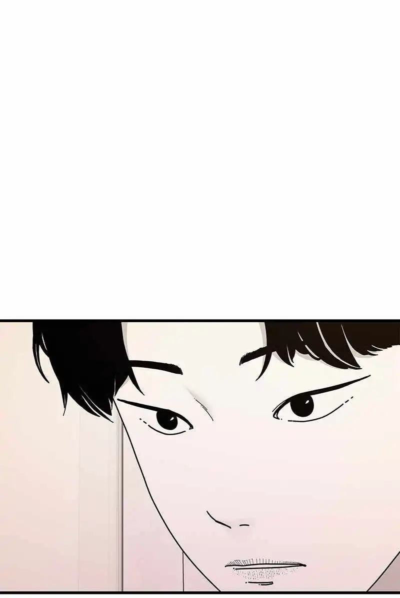 EYES Chapter 42