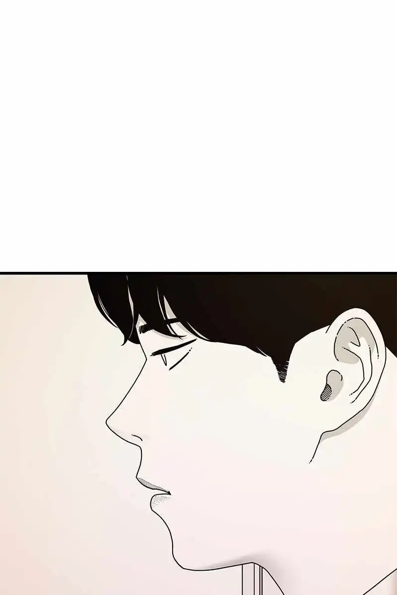 EYES Chapter 42