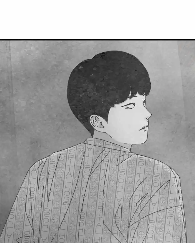 EYES Chapter 44