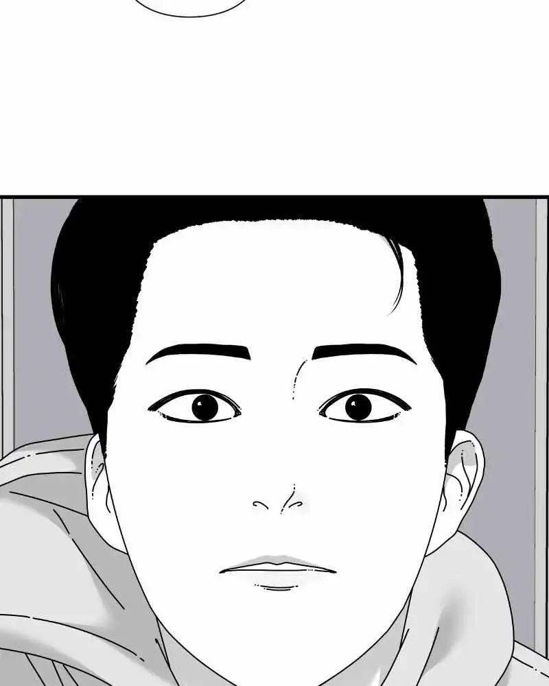 EYES Chapter 45