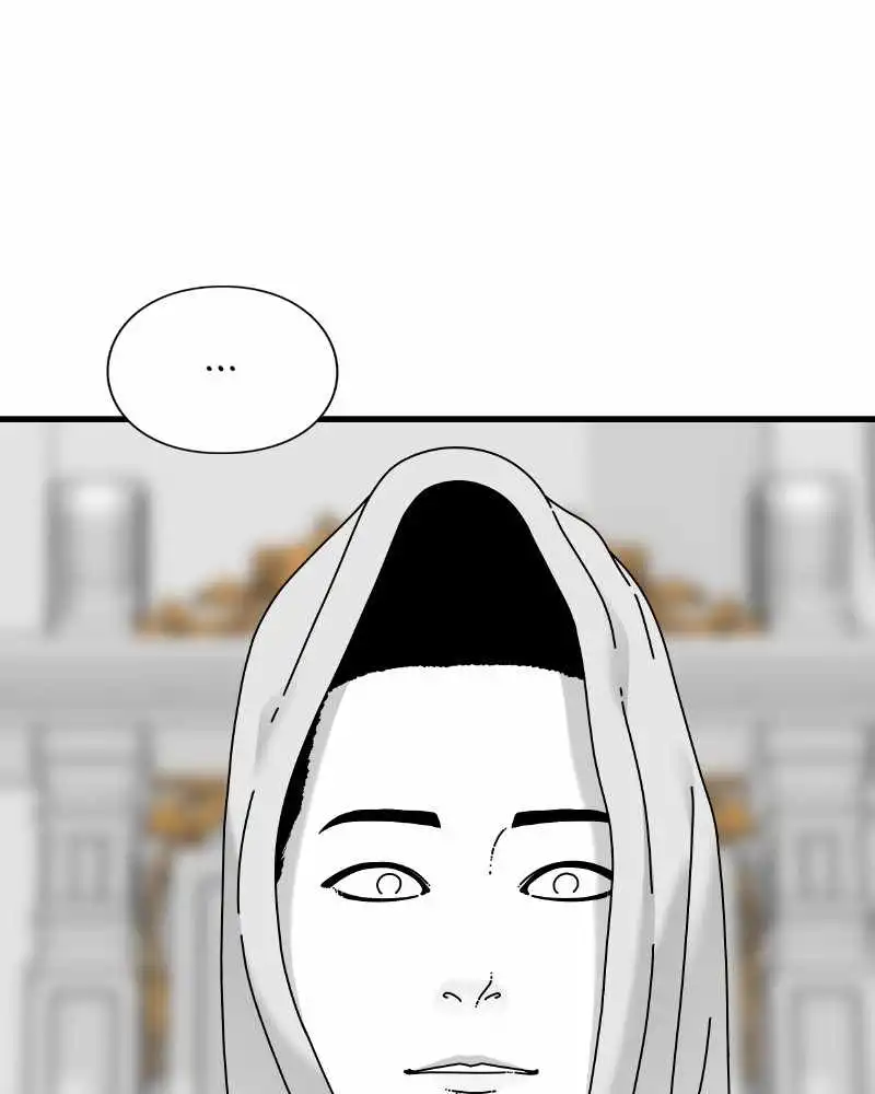 EYES Chapter 45