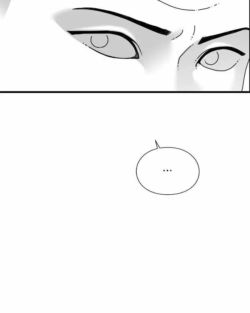 EYES Chapter 45