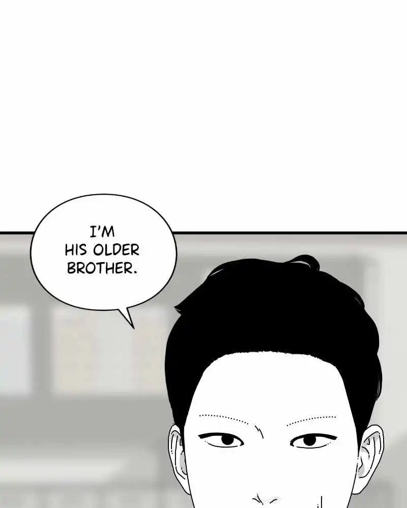 EYES Chapter 45