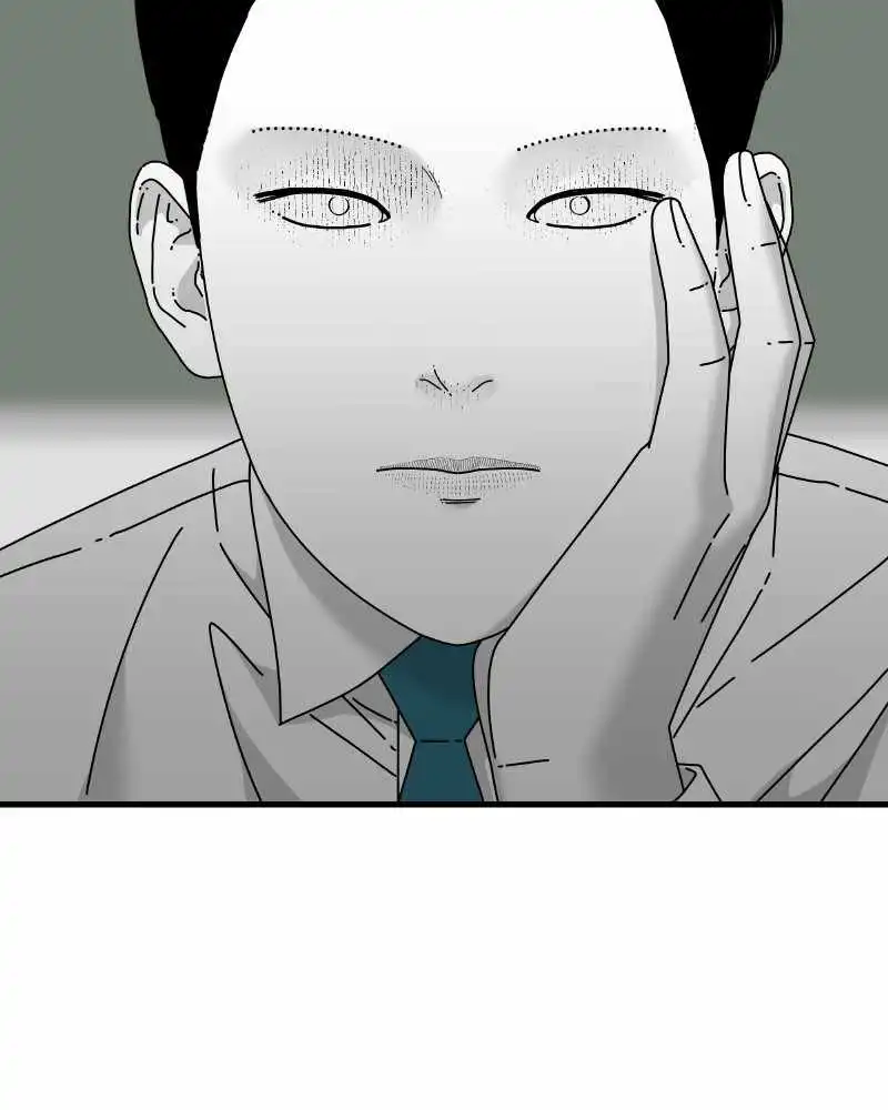 EYES Chapter 45