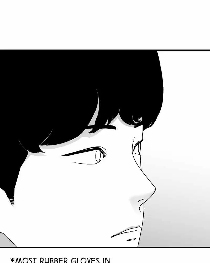 EYES Chapter 46