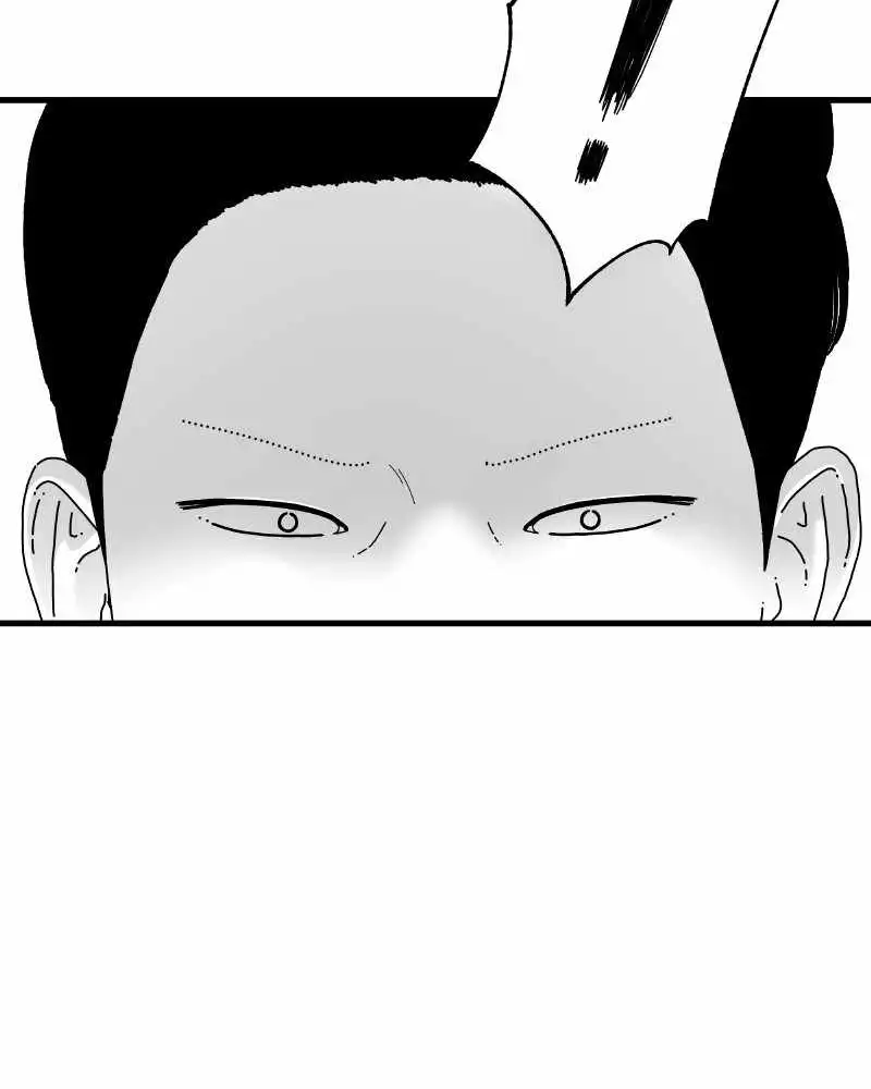 EYES Chapter 46