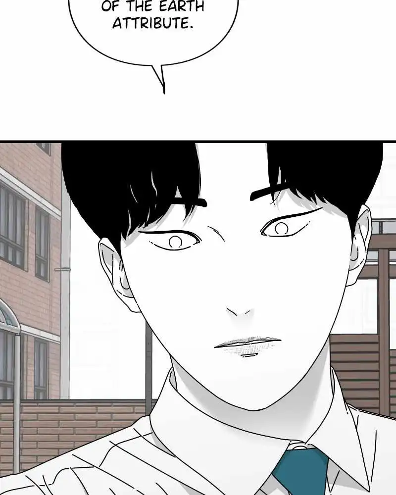 EYES Chapter 47