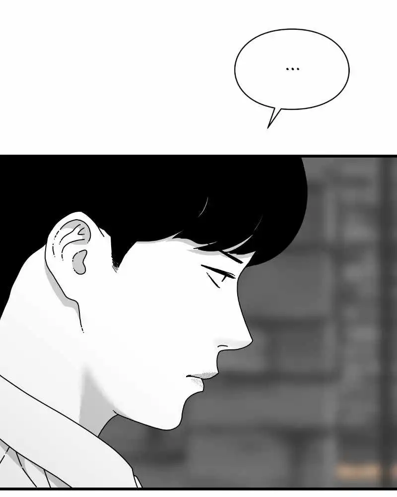 EYES Chapter 52