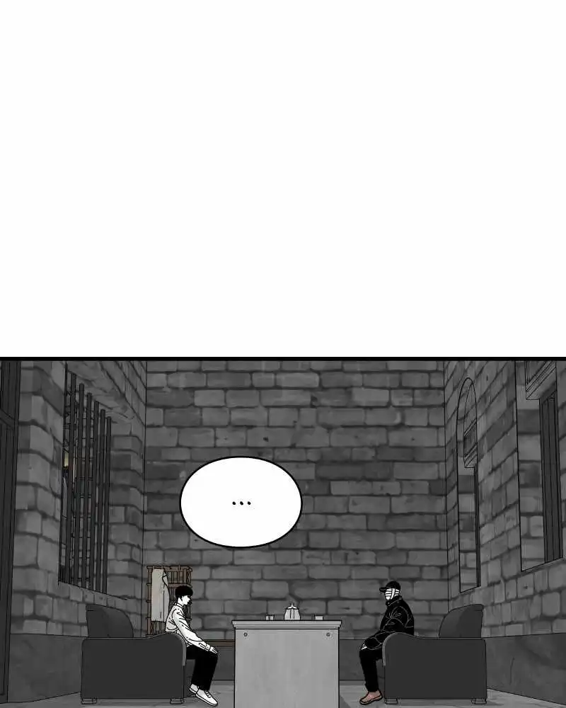 EYES Chapter 52