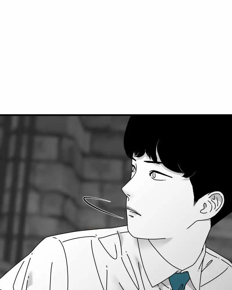 EYES Chapter 54