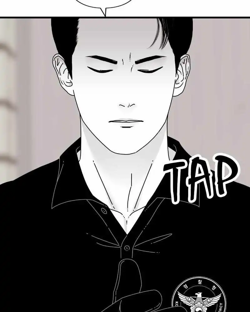 EYES Chapter 57