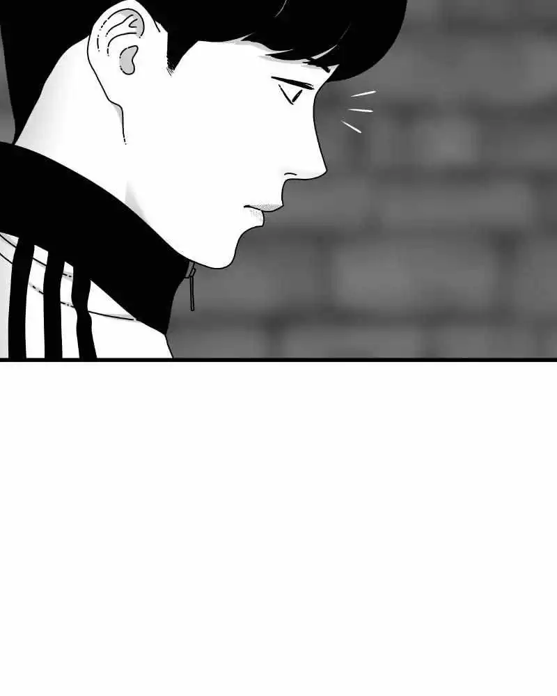 EYES Chapter 60