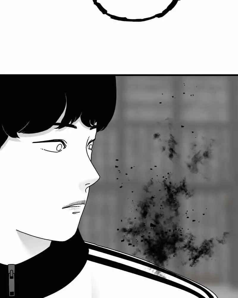 EYES Chapter 60