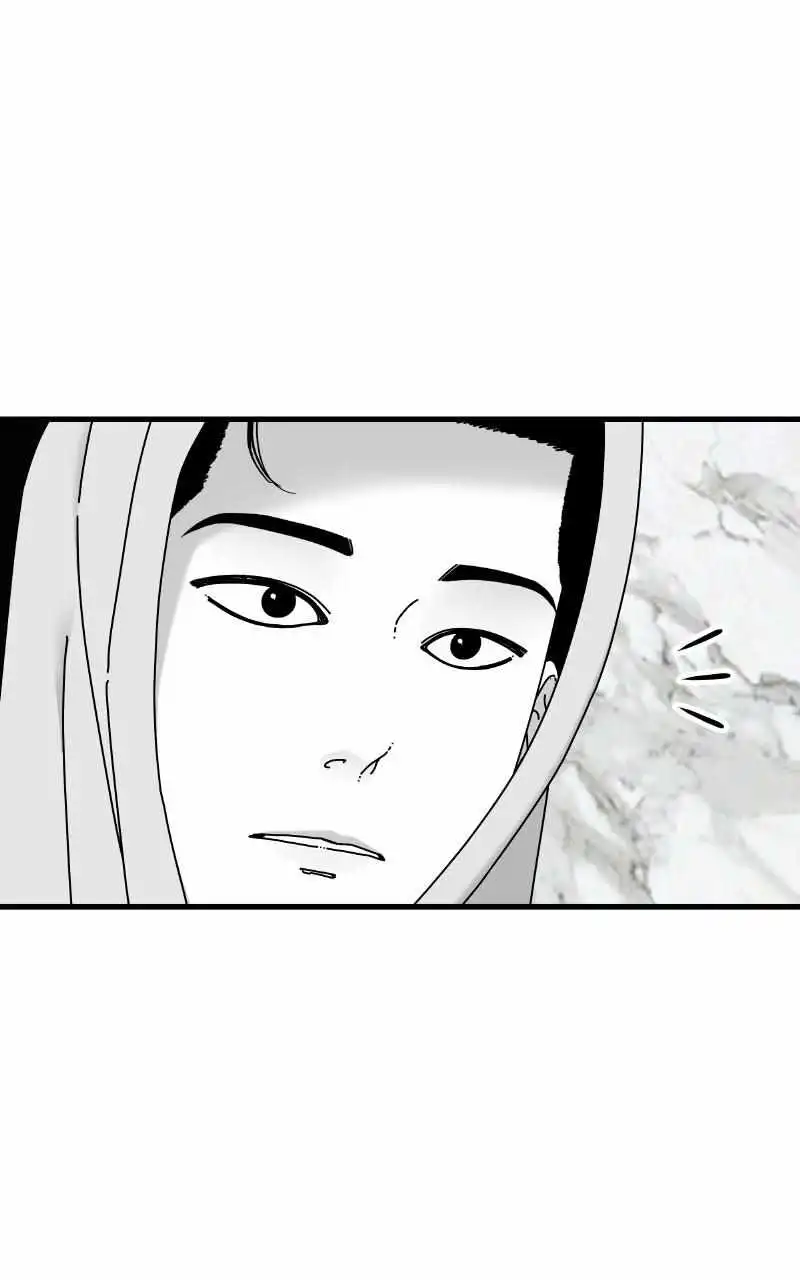 EYES Chapter 74