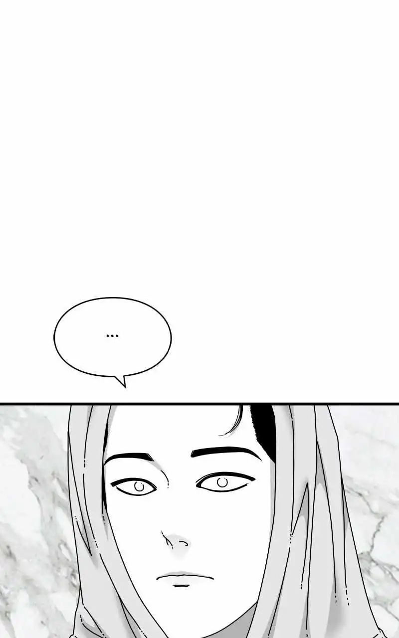 EYES Chapter 74