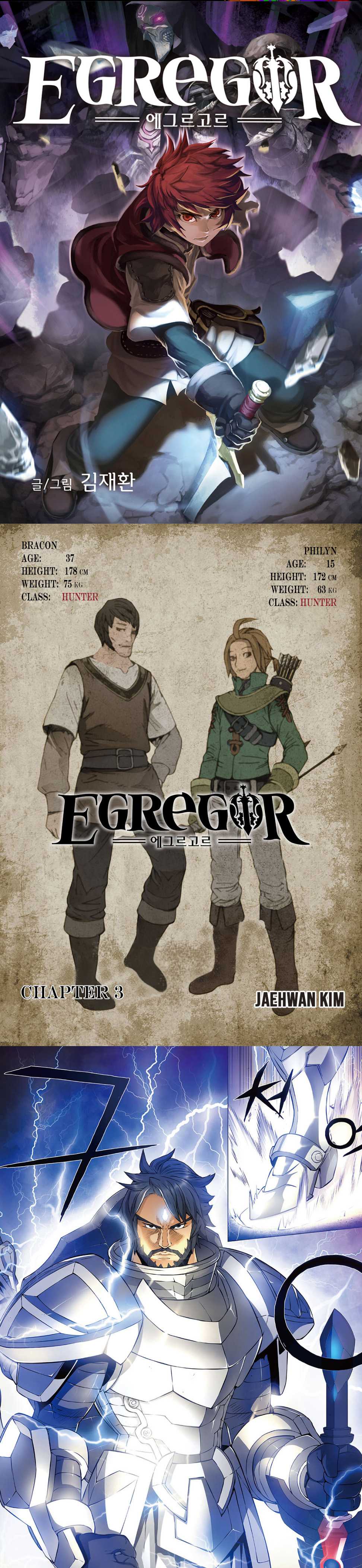 Egregor Chapter 3 1