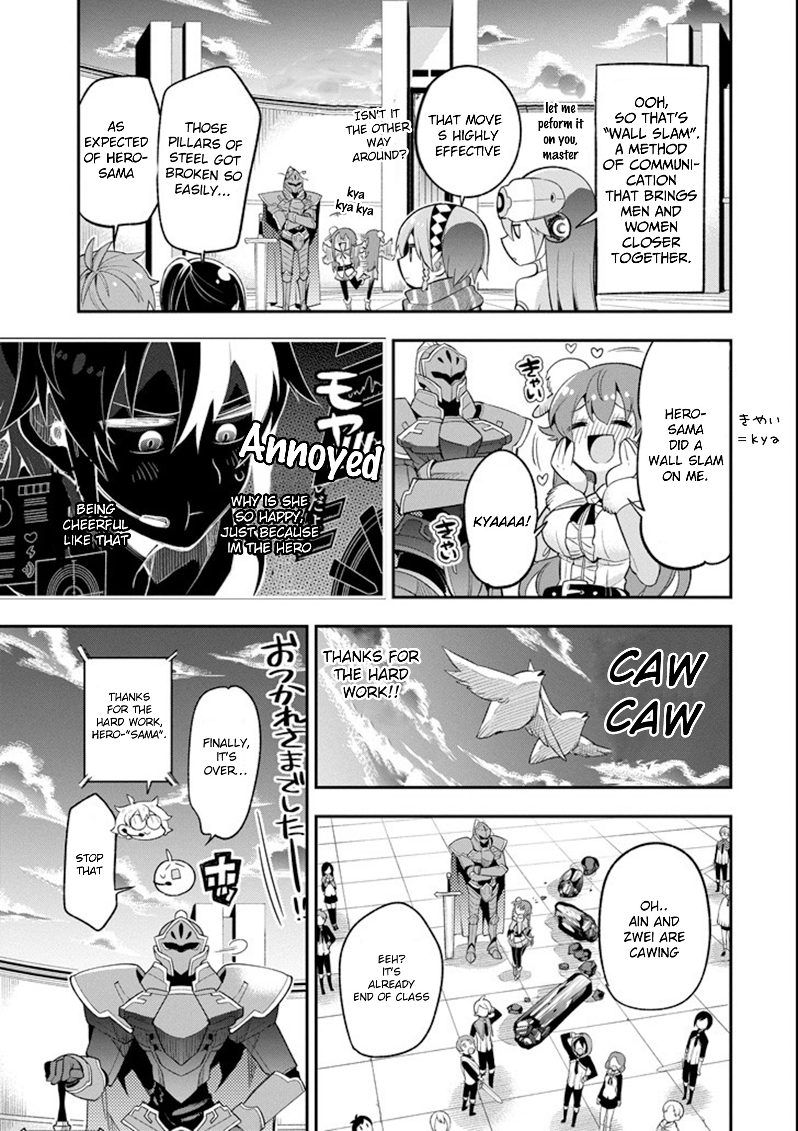 Eiyuu Kyoushitsu Chapter 12