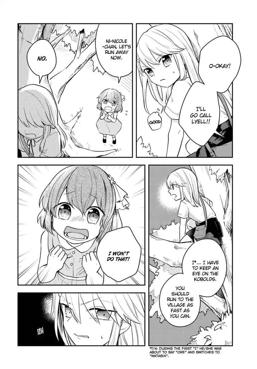 Eiyuu No Musume To Shite Umarekawatta Eiyuu Wa Futatabi Eiyuu O Mezasu Chapter 2