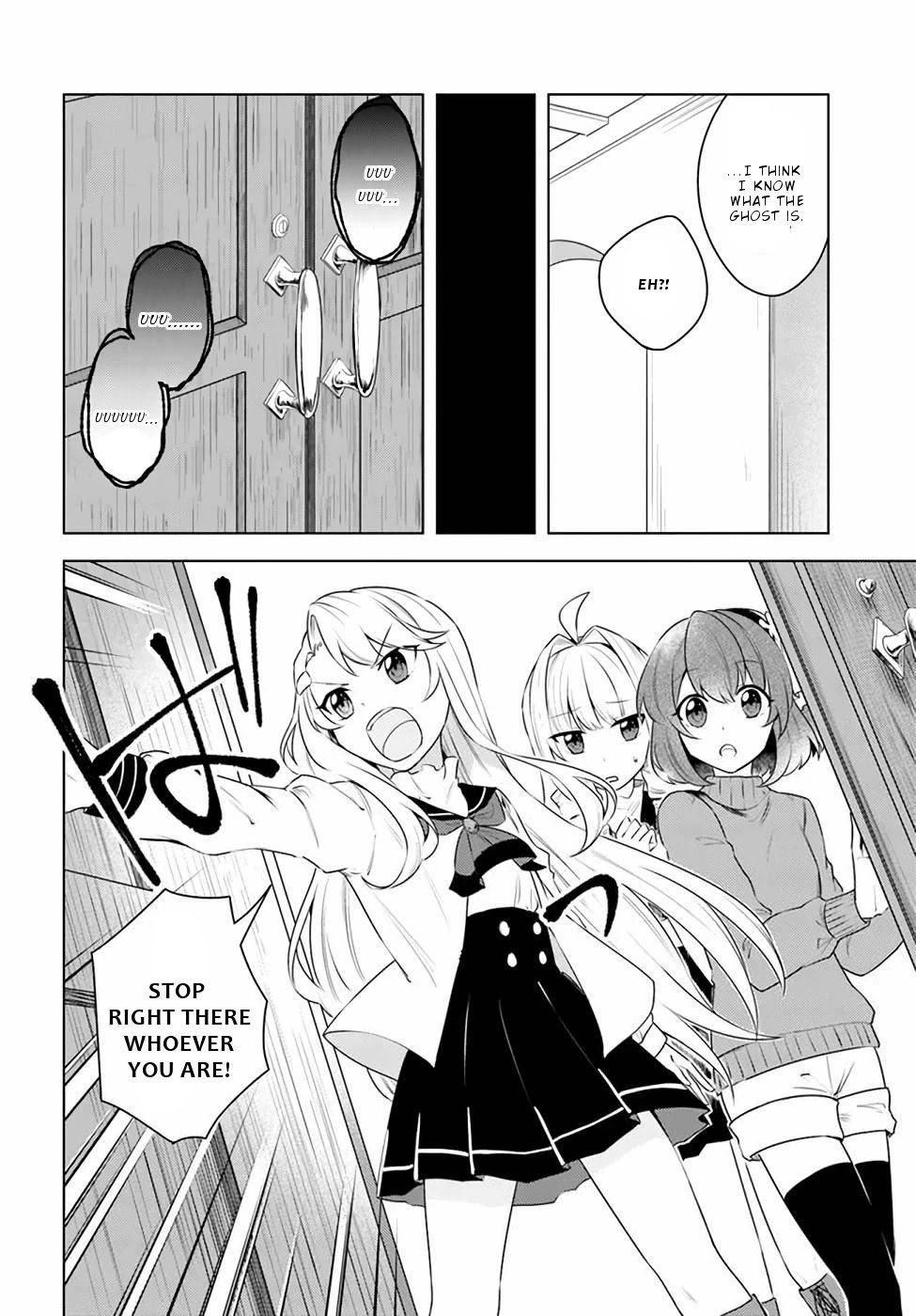 Eiyuu No Musume To Shite Umarekawatta Eiyuu Wa Futatabi Eiyuu O Mezasu Chapter 24