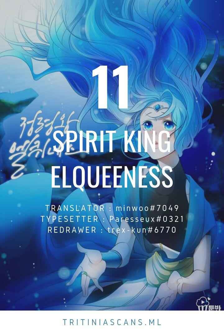 Elqueeness Chapter 11 1