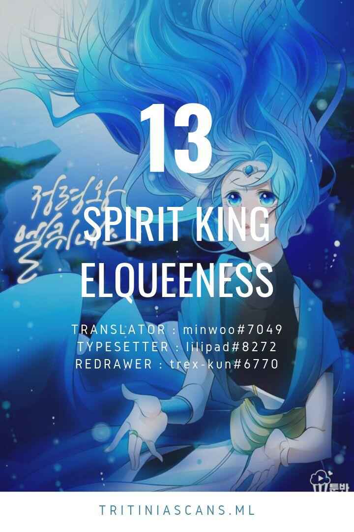 Elqueeness Chapter 13 1