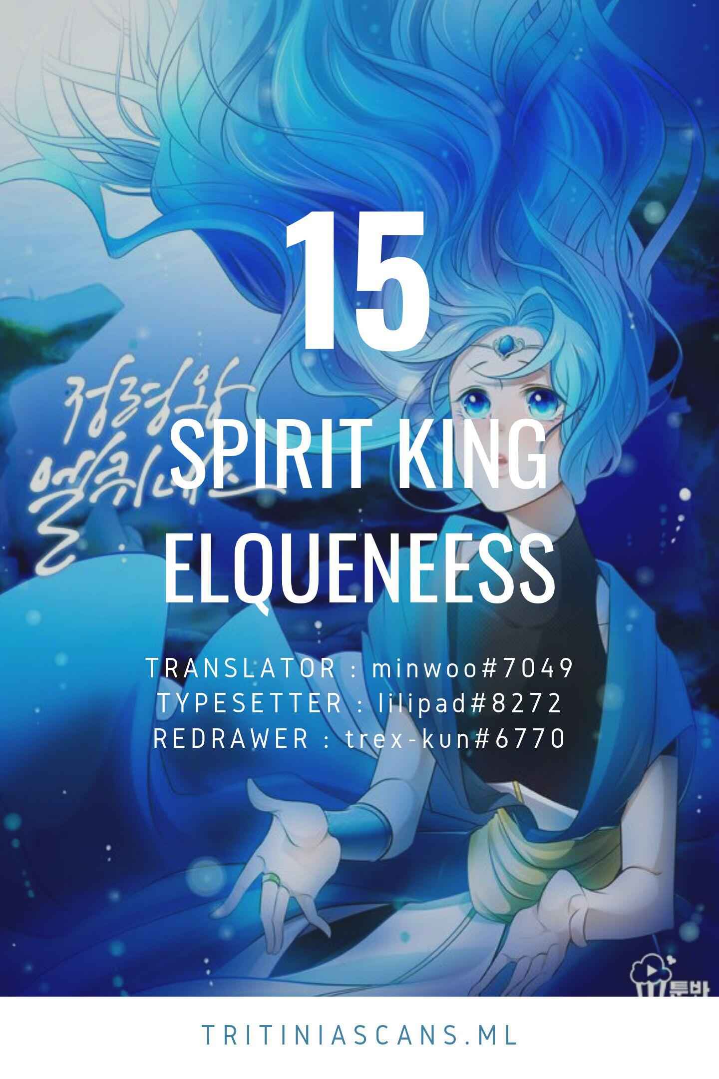 Elqueeness Chapter 15 1