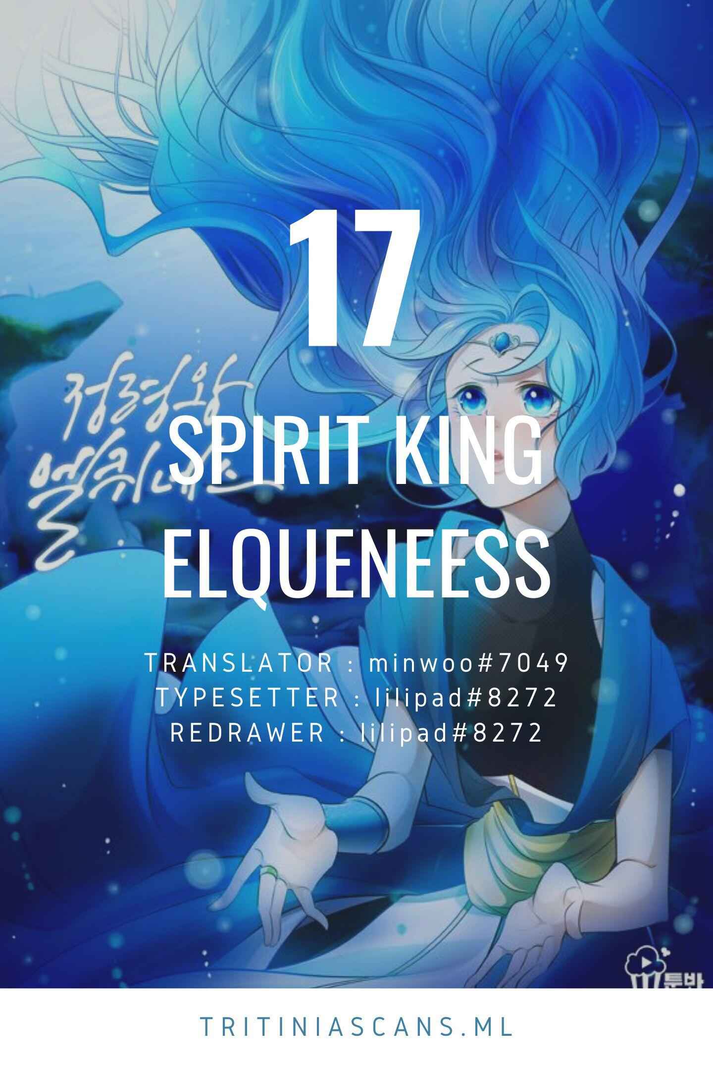 Elqueeness Chapter 17 1