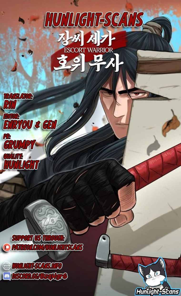 Escort Warrior Chapter 17