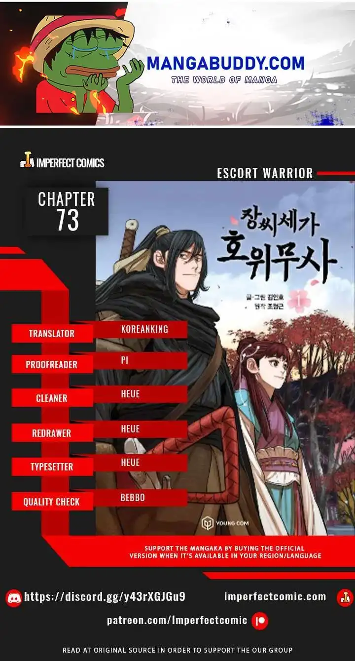 Escort Warrior Chapter 73