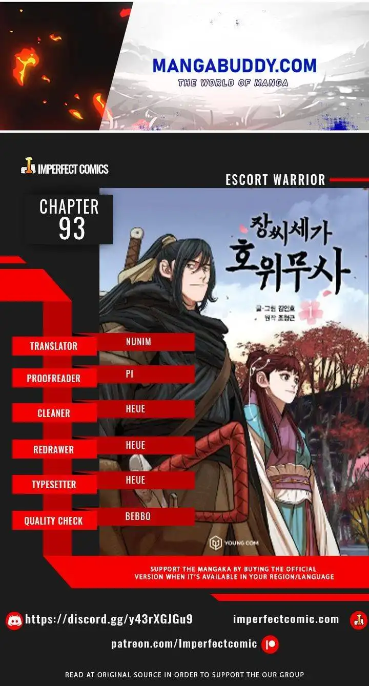 Escort Warrior Chapter 93