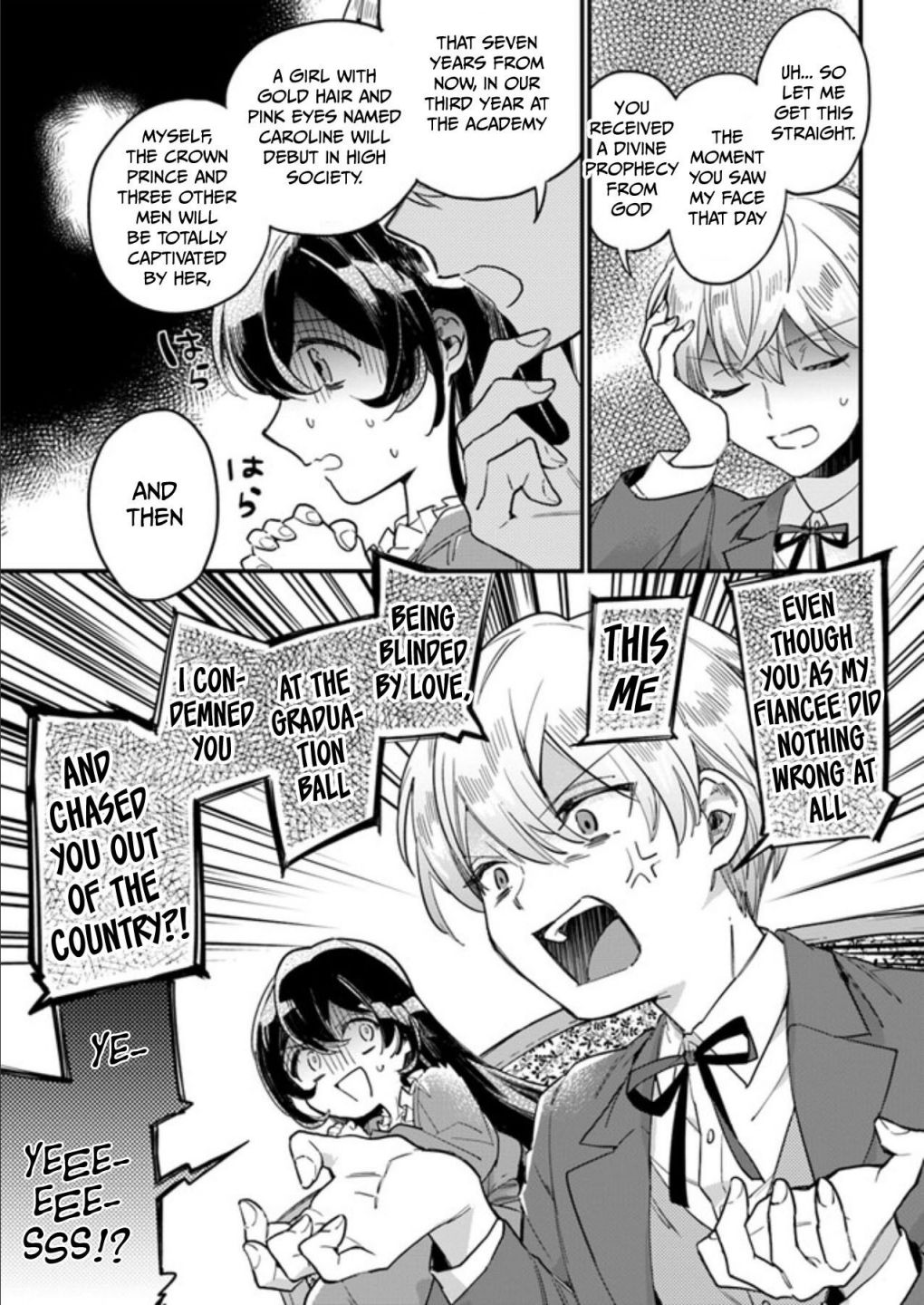 Manga page 6
