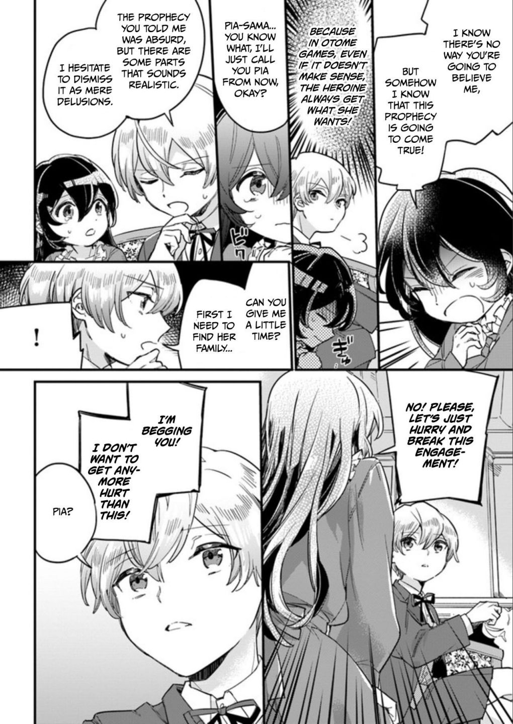 Manga page 7