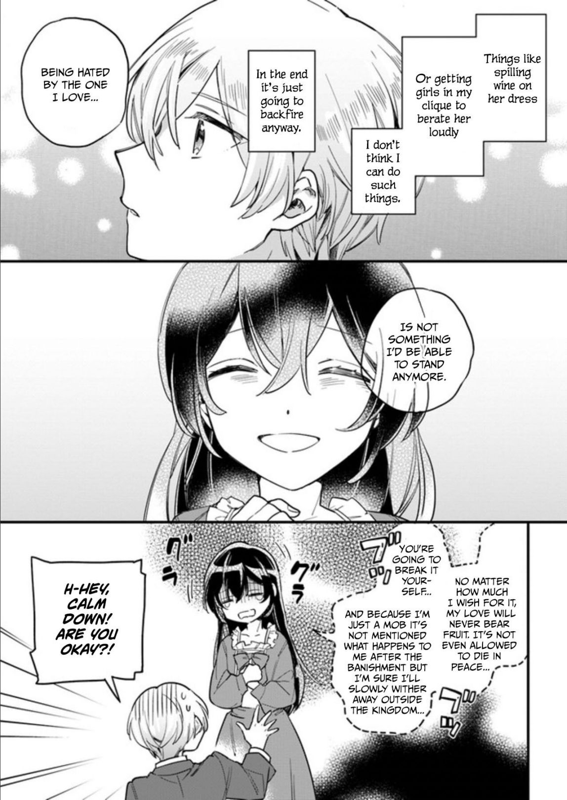 Manga page 2
