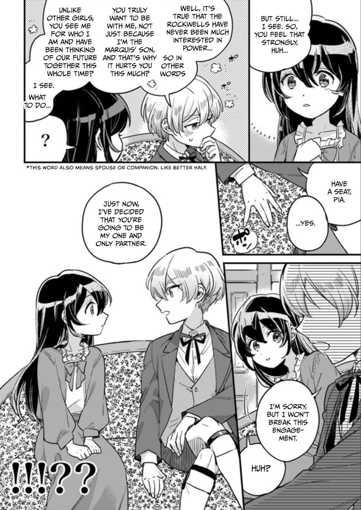 Manga page 3