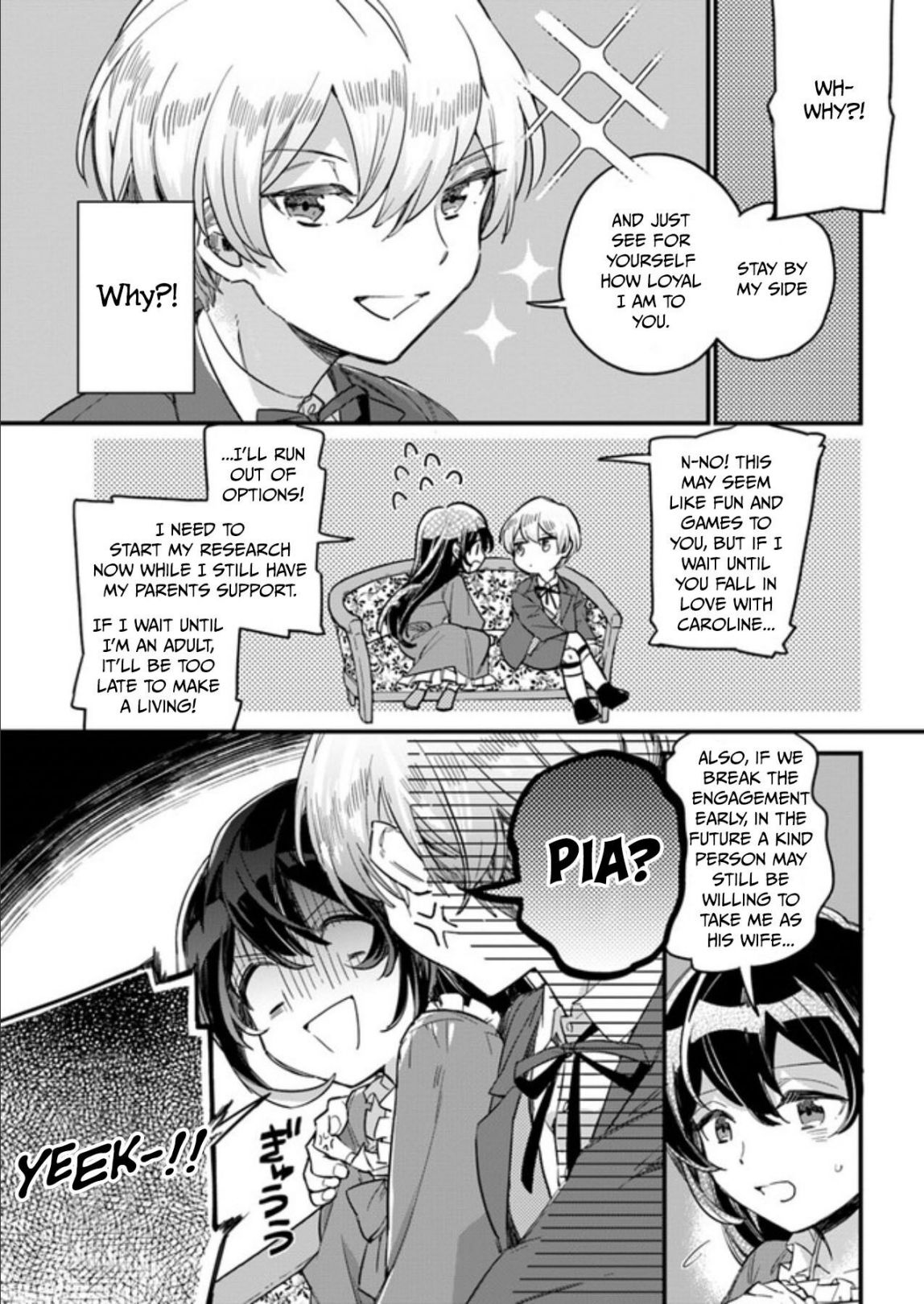 Manga page 4