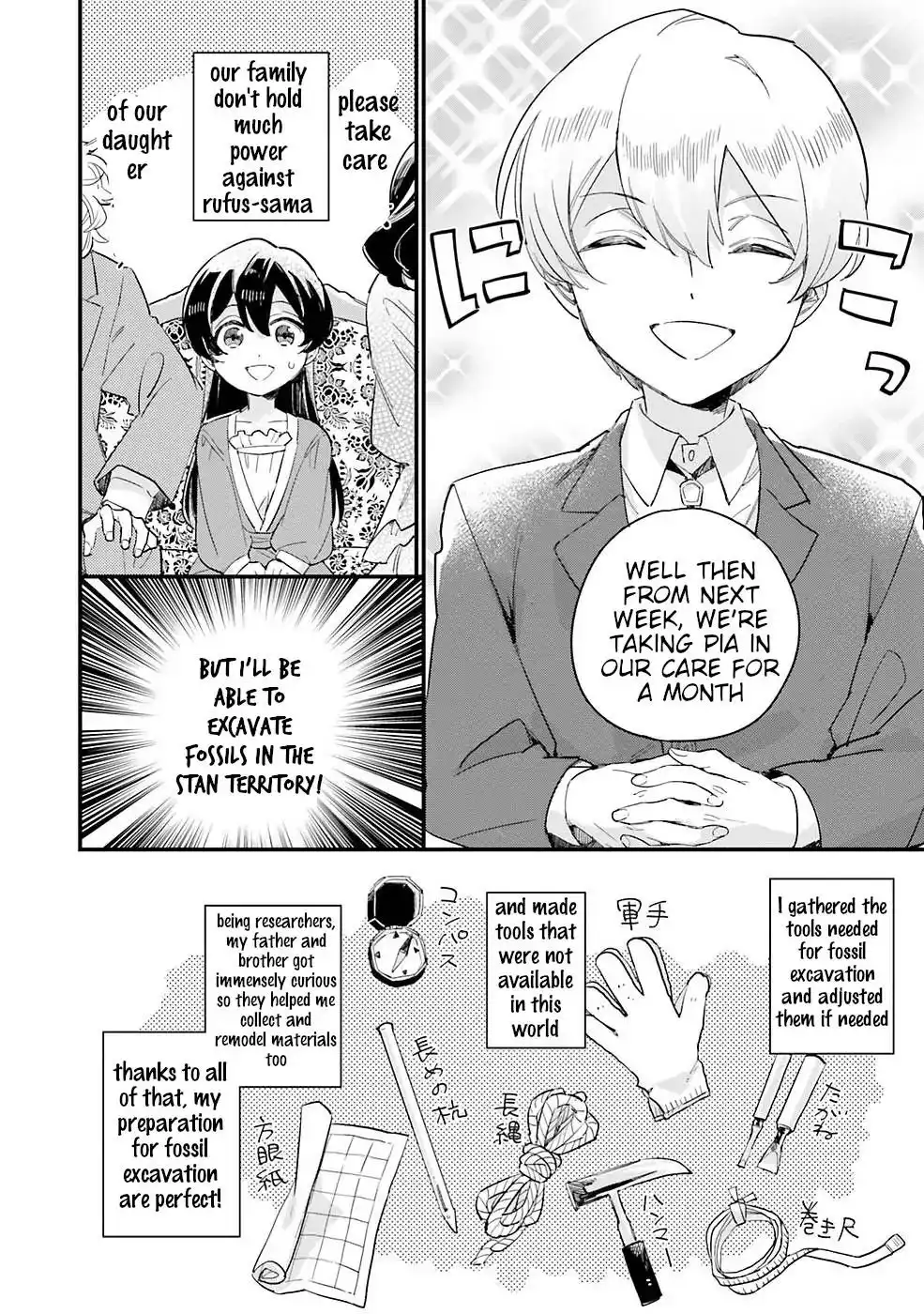 Manga page 9