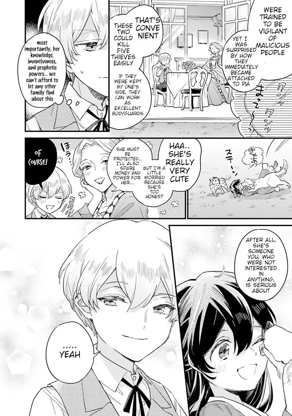 Manga page 11