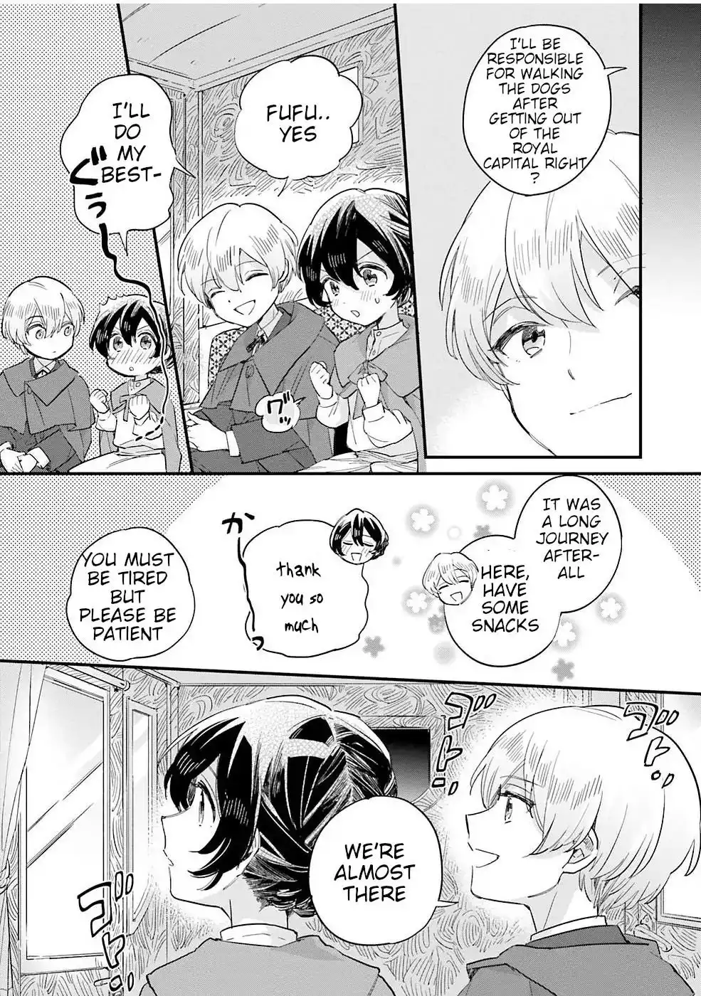 Manga page 12