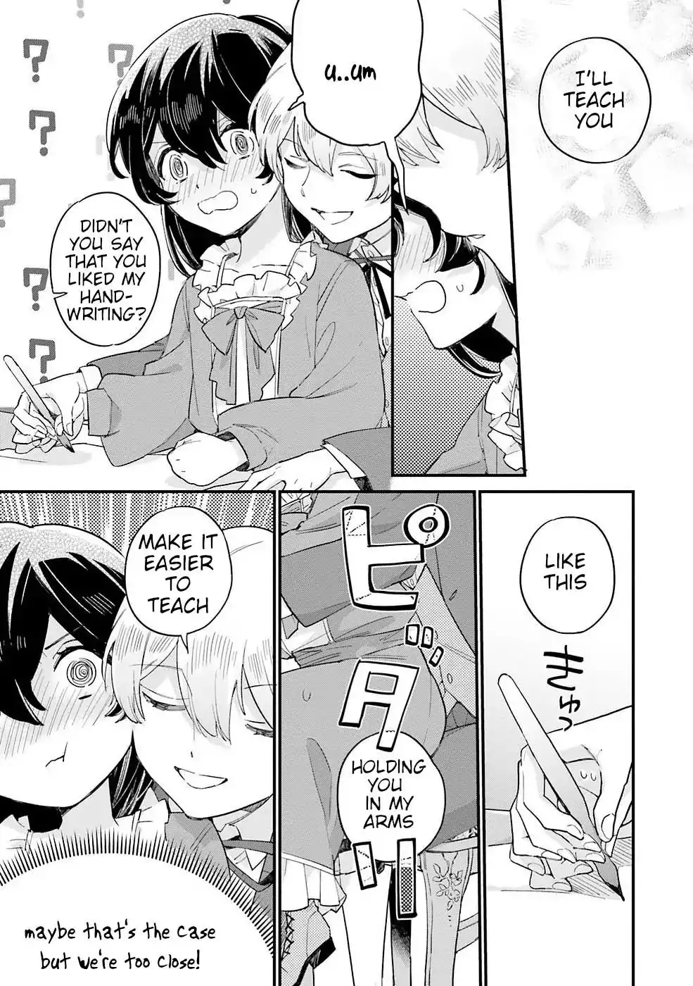 Manga page 2