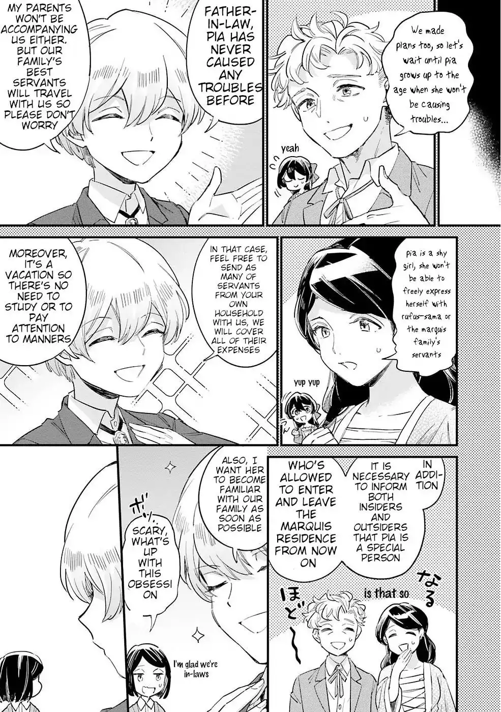 Manga page 8